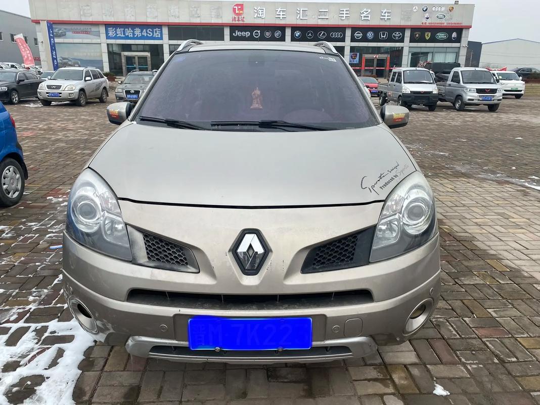 广州217日产汽车与雷诺的合作，哈弗的低能耗柴油动力技术